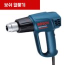장운공구 이미지
