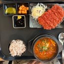 하나누엘