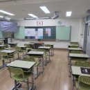부림중학교 앞 이미지