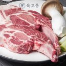 육고봉시흥능곡역점