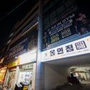 올인피티샵 이미지