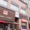 인계동 1134-1 | 나만의 자연스러운 눈매 찾기, 인계동속눈썹연장을 다녀왔어요