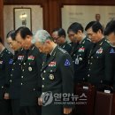 육본 - 천안시 서북구 두정로 235 | 육본