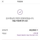 양성보건진료소 이미지