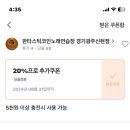 당근노래연습장 이미지
