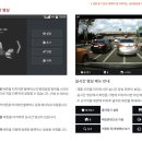 아이씨앤씨