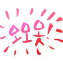 스타쉽드론센터