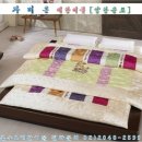 윤조하우스