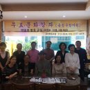 금샘협동조합 이미지