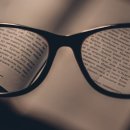 꿈의안경 이미지