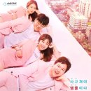 (주)엠포스 이미지