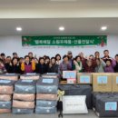 춘천효자종합사회복지관 이미지