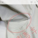 의류명품수선리폼전문점 이미지