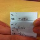 엔터무브먼트 이미지