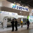 미래냉난방 이미지