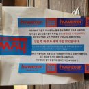 창용소공원 네이버블로그