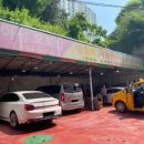 아성오토샵 이미지