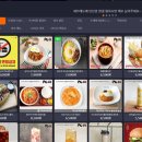 PC토랑 충남대점 이미지