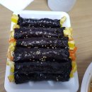 와이엔비푸드 | 대전 '선비꼬마김밥' 관저점 포장주문 후기