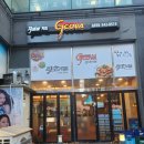 지코바송우리점