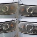 우리셀프세차타운 이미지