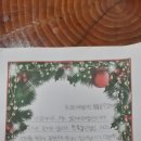 검단지역아동센터 이미지