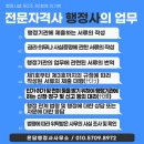 온담민박 이미지