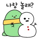 (주)오늘리조트 이미지