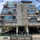 청솔타운1 이미지