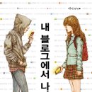 두별정육점