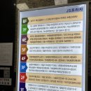 카페푸어 | [검단신도시 카페] 어푸어푸딩 푸딩 전문 디저트 카페 방문 후기