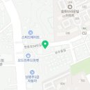워시엔조이셀프빨래방태장점