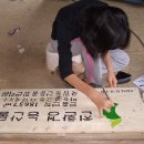 관문농장 이미지