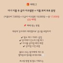 다소니토퍼