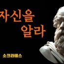 파라칼레오 이미지
