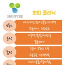 21세기내과의원 이미지