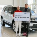 TS모터스 이미지