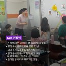 [공지] 죄송합니다. 초등학부모님만 보세요. 중학교 영어 A등급, 고등학교 가면 반토막 납니다