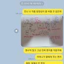 여주-0718 네이버블로그