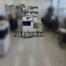 삼호 PC | 군산복사기 &lt; 컬러복합기 IRC3326 임대후기 &gt;