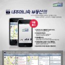 행운동-41 이미지