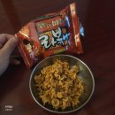 달빛아래 | 대전 선화동 분위기 있는 술집 달빛한옥 수입맥주 맛집 달빛아래밤새우 솔직후기