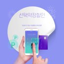 동신사 이미지