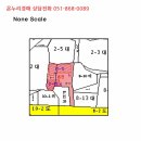 신영산로 네이버블로그