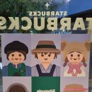 스타벅스 부산P.아울렛점