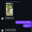 송딩이 네이버블로그