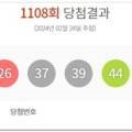 씨유 거제사등새아침점 이미지