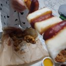 치킨더홈 이미지