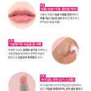 나온코스메틱 이미지