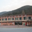 곡성군청소년야영장 이미지